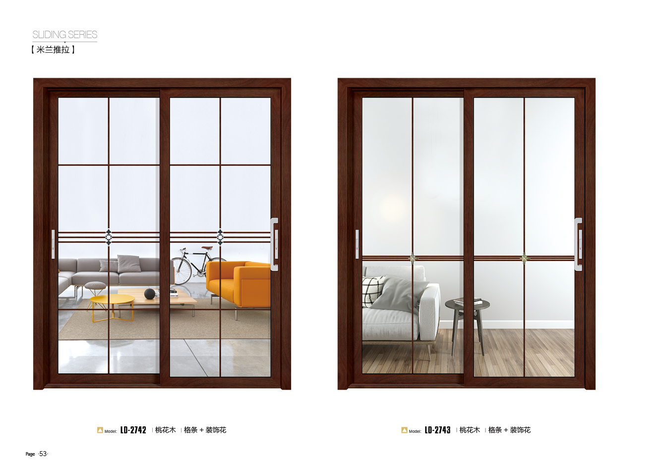 LD-2742-43桃花木-格條-裝飾花.jpg LD-2742-43桃花木-格條-裝飾花.jpg
